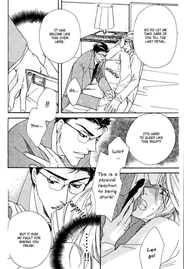 Trouble Maker Chapter 2 page 15 - Chapter 2 : Scene 2 ~ Secretary's Strategy