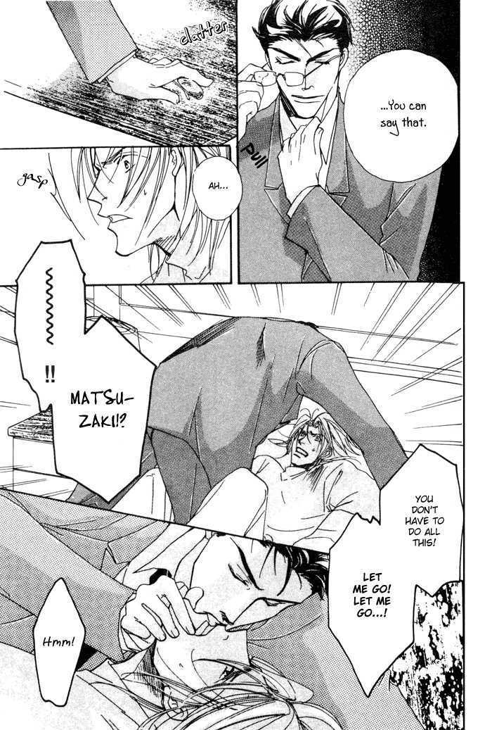 Trouble Maker Chapter 2 page 18 - Chapter 2 : Scene 2 ~ Secretary's Strategy