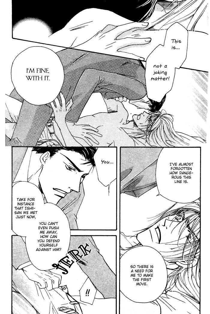 Trouble Maker Chapter 2 page 19 - Chapter 2 : Scene 2 ~ Secretary's Strategy