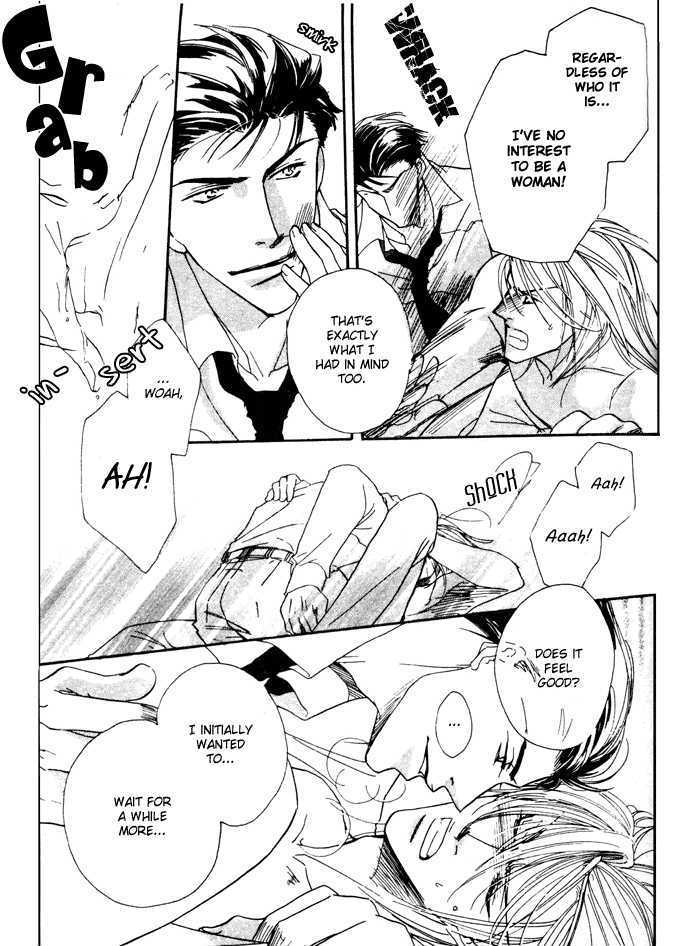 Trouble Maker Chapter 2 page 20 - Chapter 2 : Scene 2 ~ Secretary's Strategy