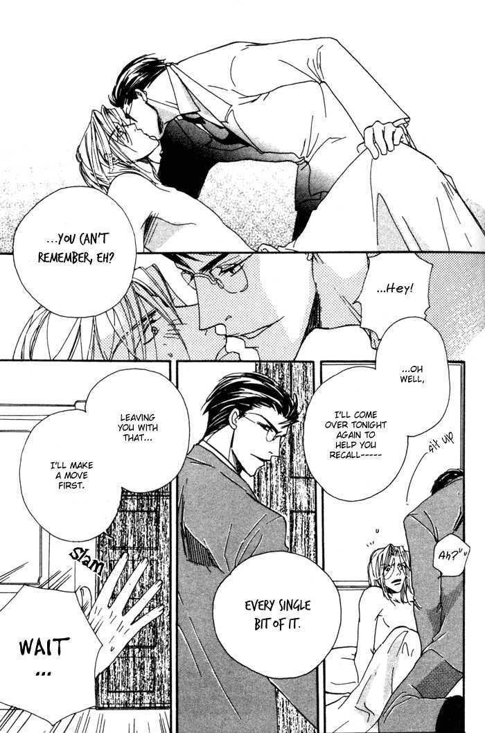 Trouble Maker Chapter 2 page 24 - Chapter 2 : Scene 2 ~ Secretary's Strategy