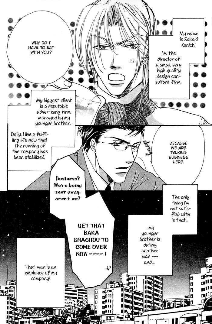 Trouble Maker Chapter 2 page 3 - Chapter 2 : Scene 2 ~ Secretary's Strategy