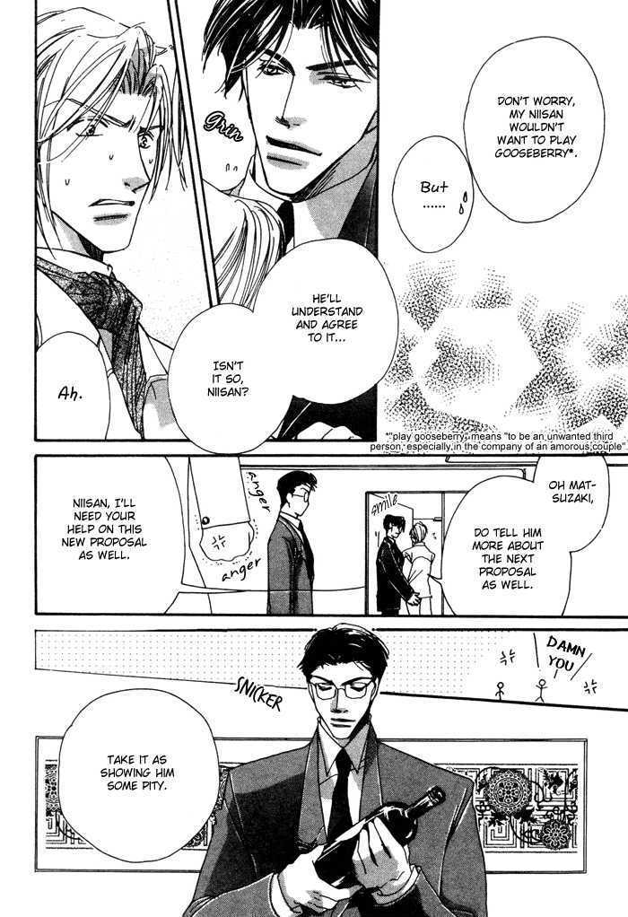 Trouble Maker Chapter 2 page 5 - Chapter 2 : Scene 2 ~ Secretary's Strategy