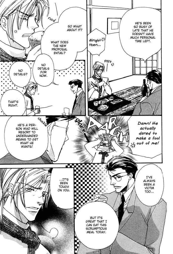 Trouble Maker Chapter 2 page 6 - Chapter 2 : Scene 2 ~ Secretary's Strategy