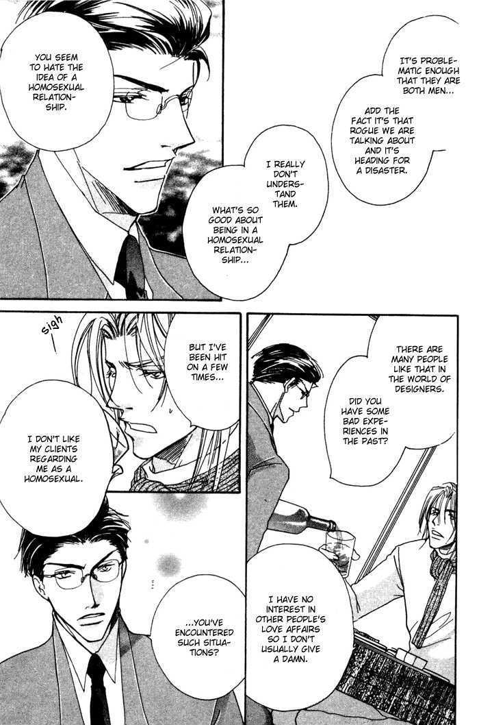 Trouble Maker Chapter 2 page 8 - Chapter 2 : Scene 2 ~ Secretary's Strategy
