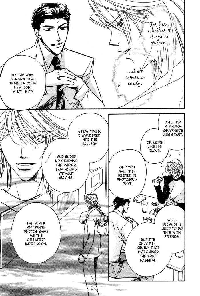 Trouble Maker Chapter 3 page 10 - Chapter 3 : Scene 3 ~ Photographer's Melancholy