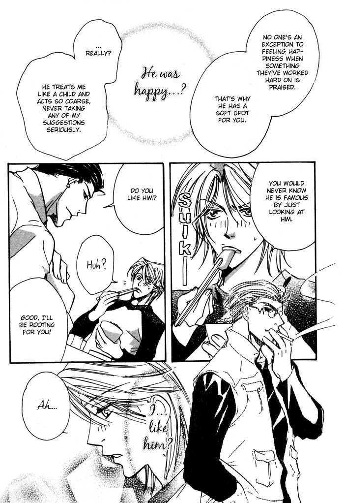Trouble Maker Chapter 3 page 12 - Chapter 3 : Scene 3 ~ Photographer's Melancholy