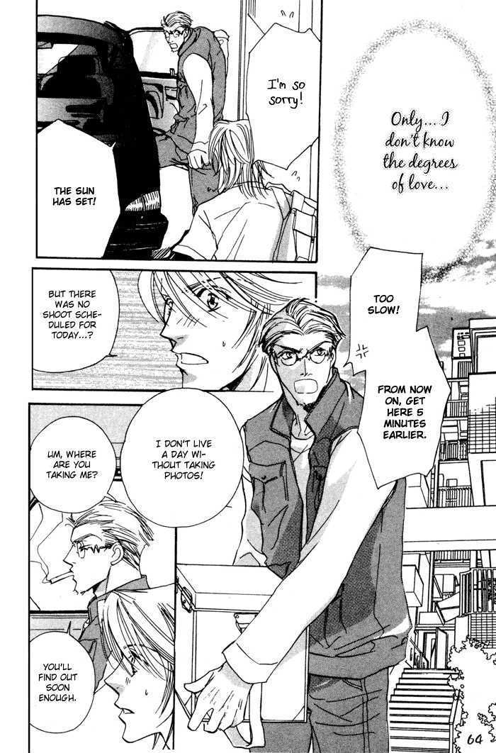 Trouble Maker Chapter 3 page 13 - Chapter 3 : Scene 3 ~ Photographer's Melancholy