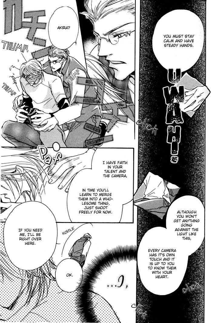 Trouble Maker Chapter 3 page 16 - Chapter 3 : Scene 3 ~ Photographer's Melancholy