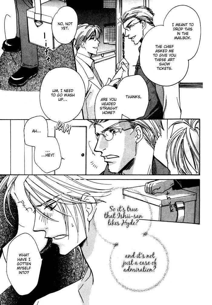 Trouble Maker Chapter 3 page 20 - Chapter 3 : Scene 3 ~ Photographer's Melancholy