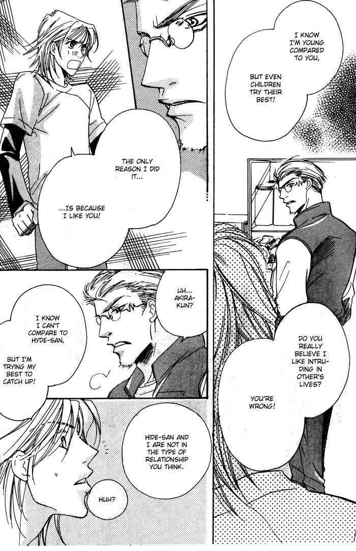 Trouble Maker Chapter 3 page 23 - Chapter 3 : Scene 3 ~ Photographer's Melancholy