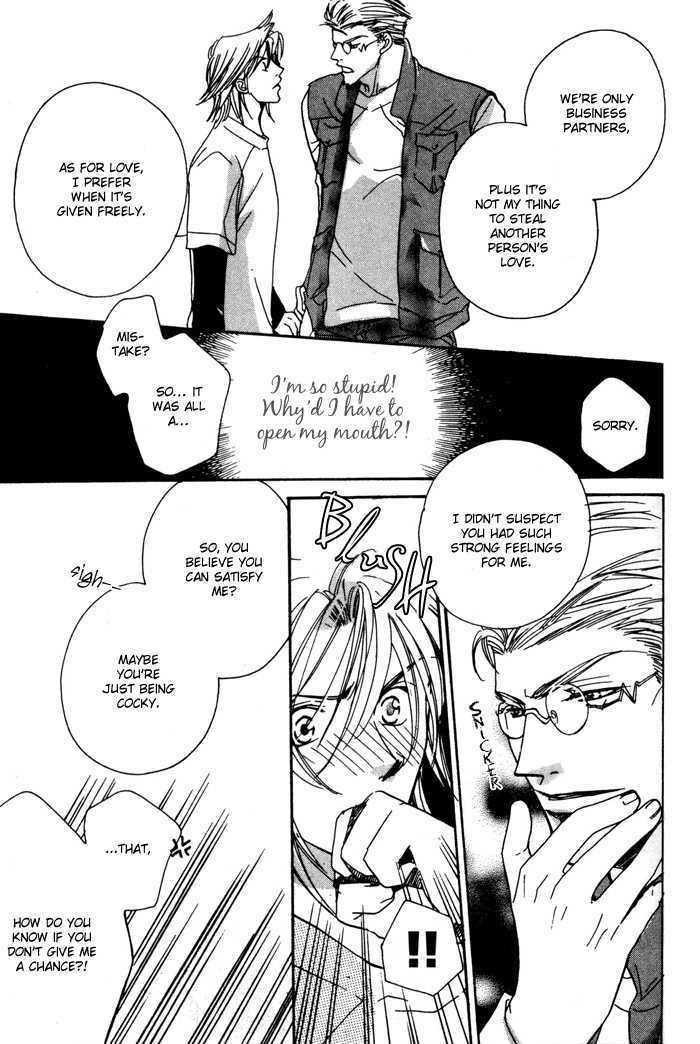 Trouble Maker Chapter 3 page 24 - Chapter 3 : Scene 3 ~ Photographer's Melancholy