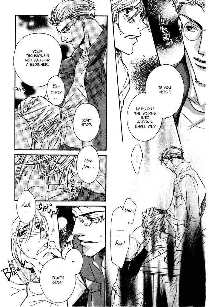 Trouble Maker Chapter 3 page 25 - Chapter 3 : Scene 3 ~ Photographer's Melancholy