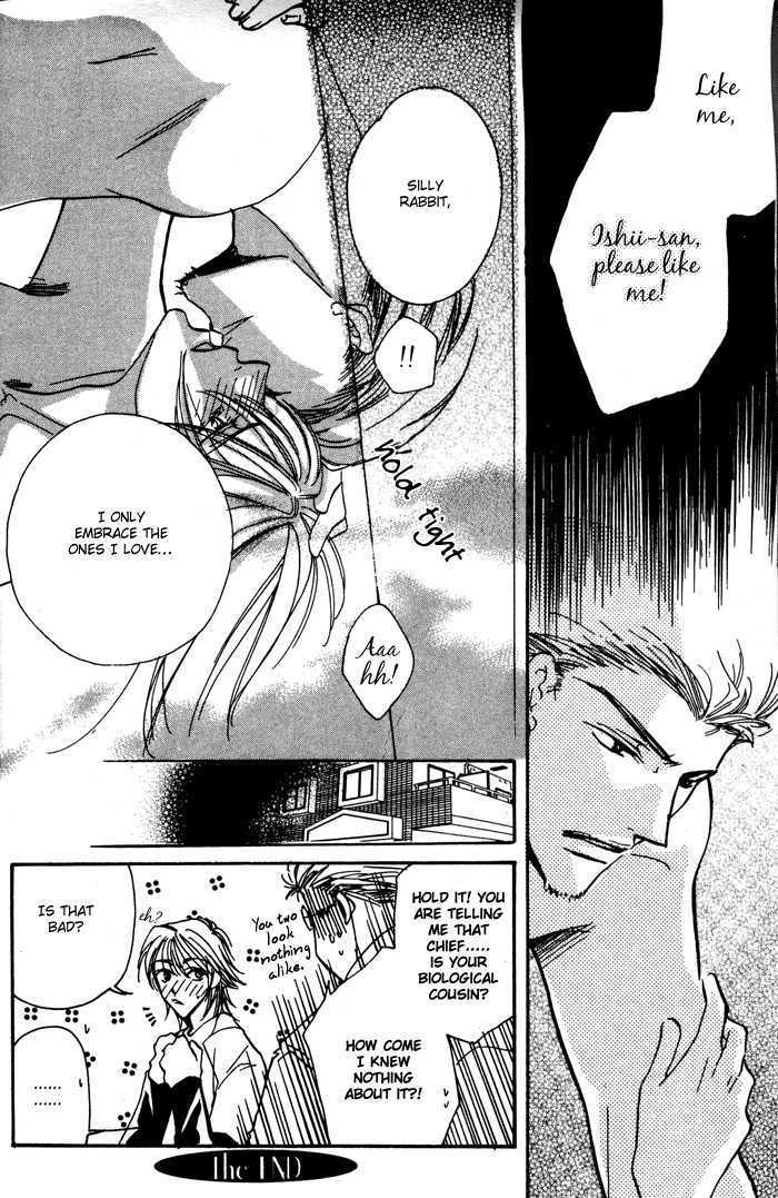 Trouble Maker Chapter 3 page 27 - Chapter 3 : Scene 3 ~ Photographer's Melancholy