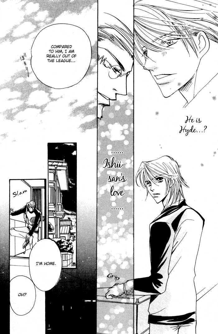 Trouble Maker Chapter 3 page 7 - Chapter 3 : Scene 3 ~ Photographer's Melancholy