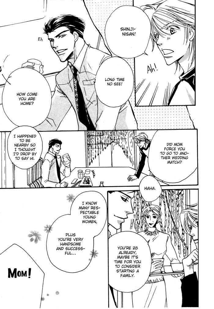 Trouble Maker Chapter 3 page 8 - Chapter 3 : Scene 3 ~ Photographer's Melancholy