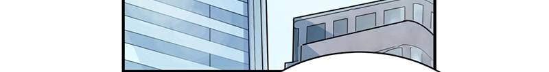 Trouble with the President: Return of the Princess Chapter 105 page 21 - Chapter 105