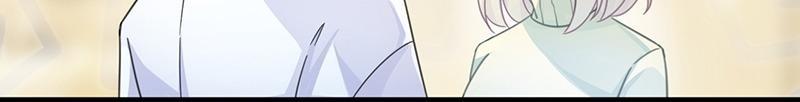 Trouble with the President: Return of the Princess Chapter 16 page 25 - Chapter 16