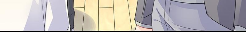 Trouble with the President: Return of the Princess Chapter 36 page 7 - Chapter 36