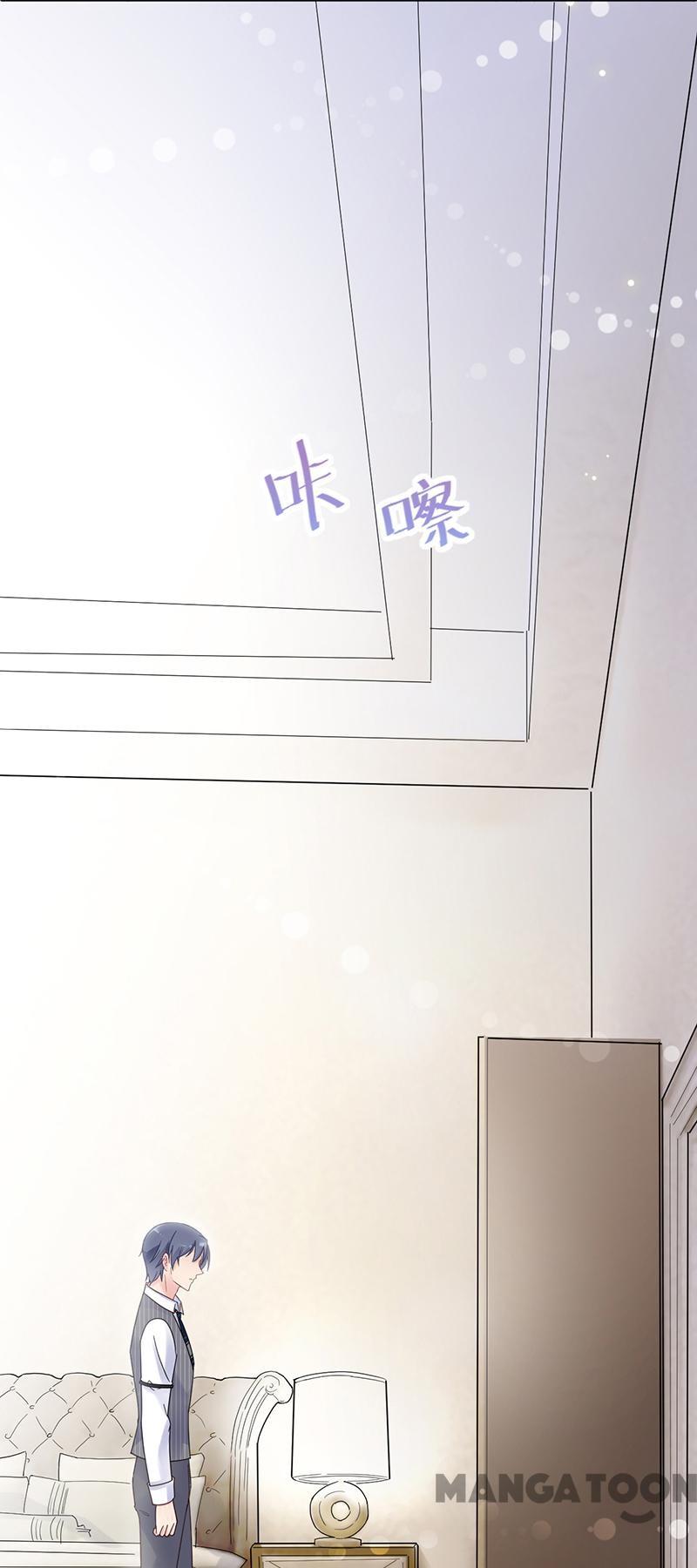 Trouble with the President: Return of the Princess Chapter 44 page 6 - Chapter 44