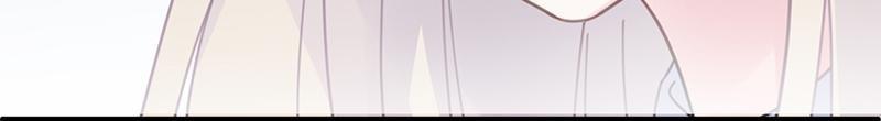 Trouble with the President: Return of the Princess Chapter 45 page 8 - Chapter 45