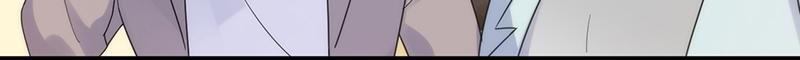 Trouble with the President: Return of the Princess Chapter 99 page 21 - Chapter 99
