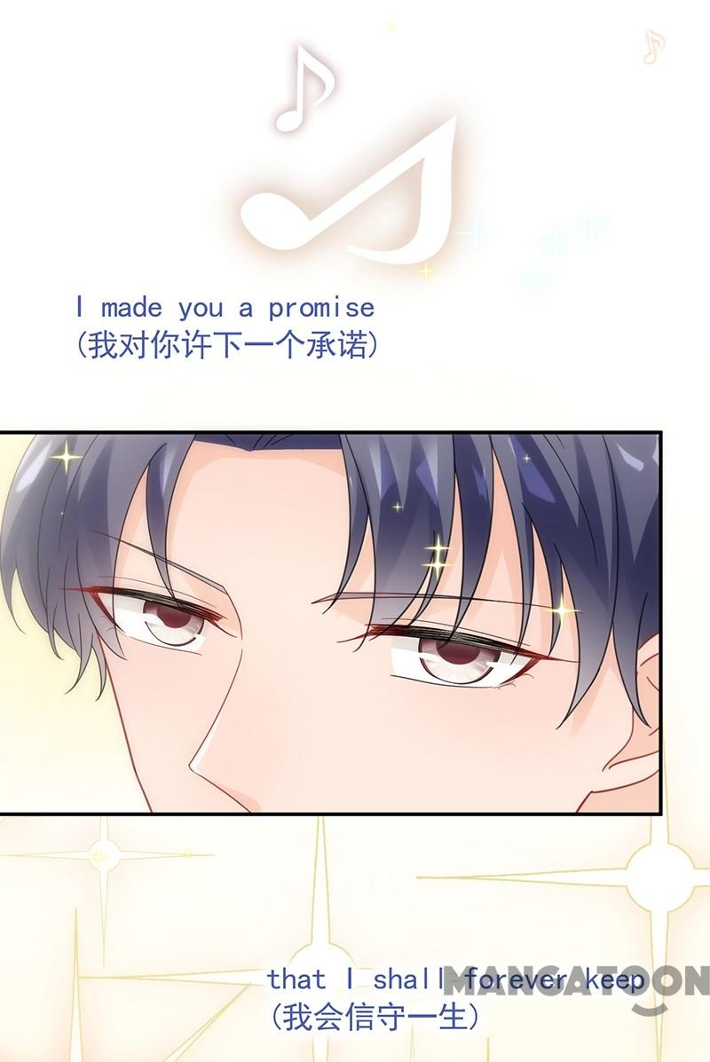 Trouble with the President: Return of the Princess Chapter 99 page 33 - Chapter 99