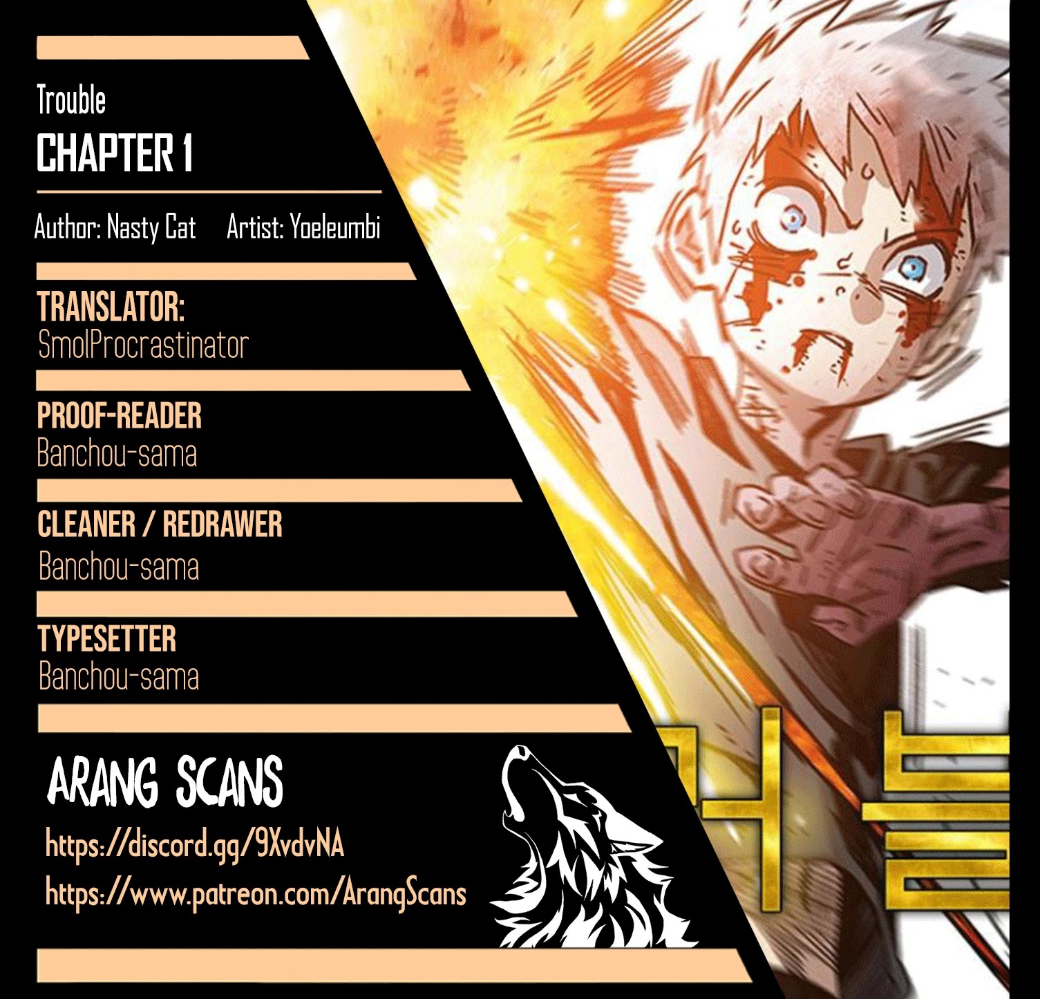 Trouble Chapter 1 page 1 - Chapter 1