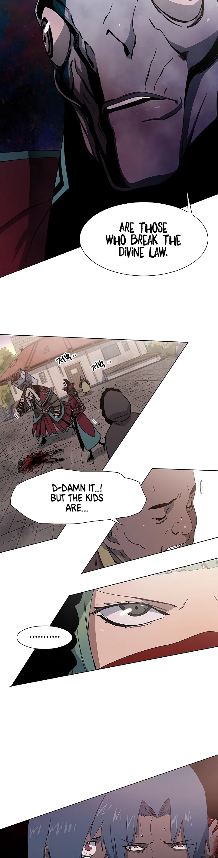 Trouble Chapter 1 page 20 - Chapter 1