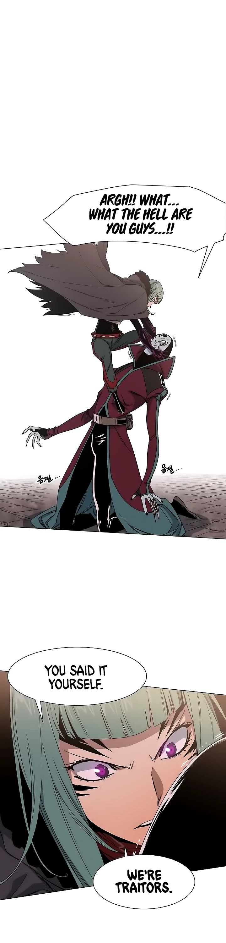 Trouble Chapter 1 page 35 - Chapter 1