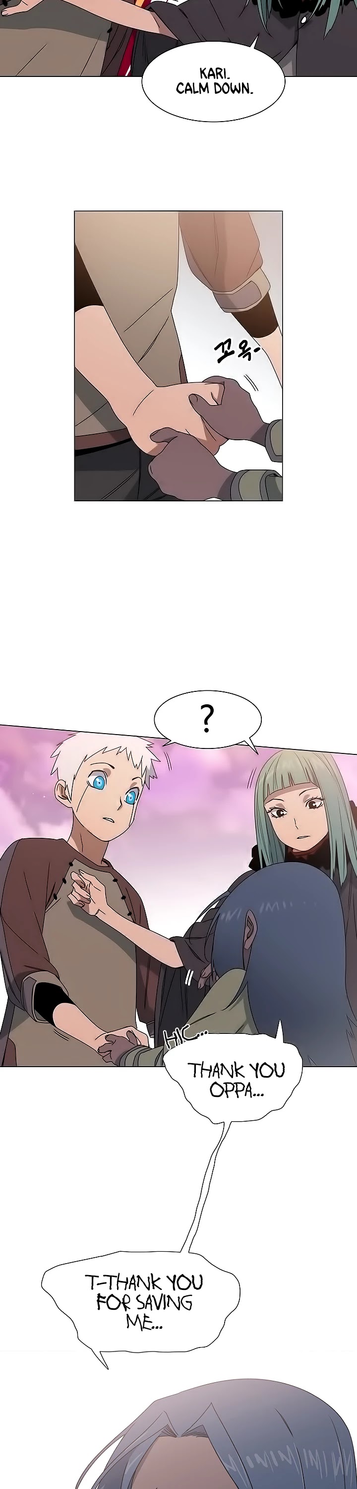 Trouble Chapter 1 page 43 - Chapter 1