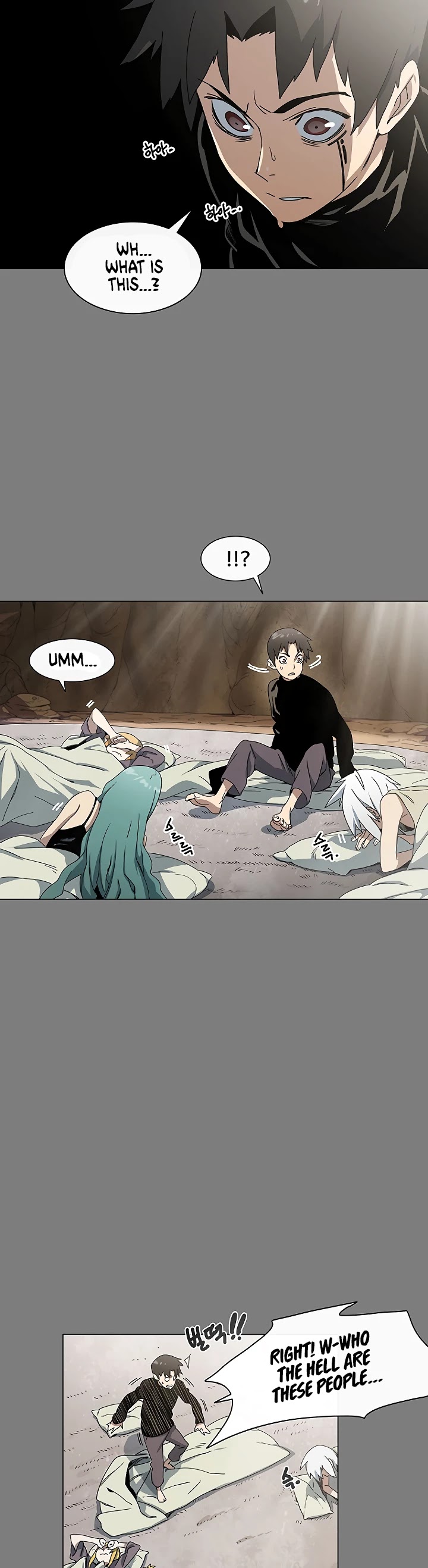 Trouble Chapter 1 page 56 - Chapter 1
