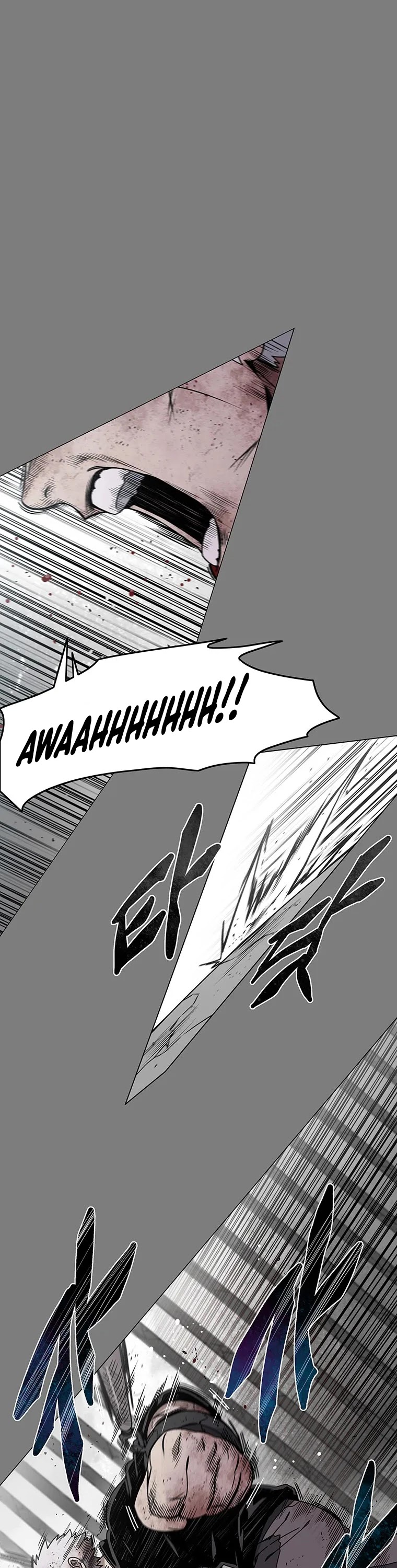 Trouble Chapter 10 page 17 - Chapter 10
