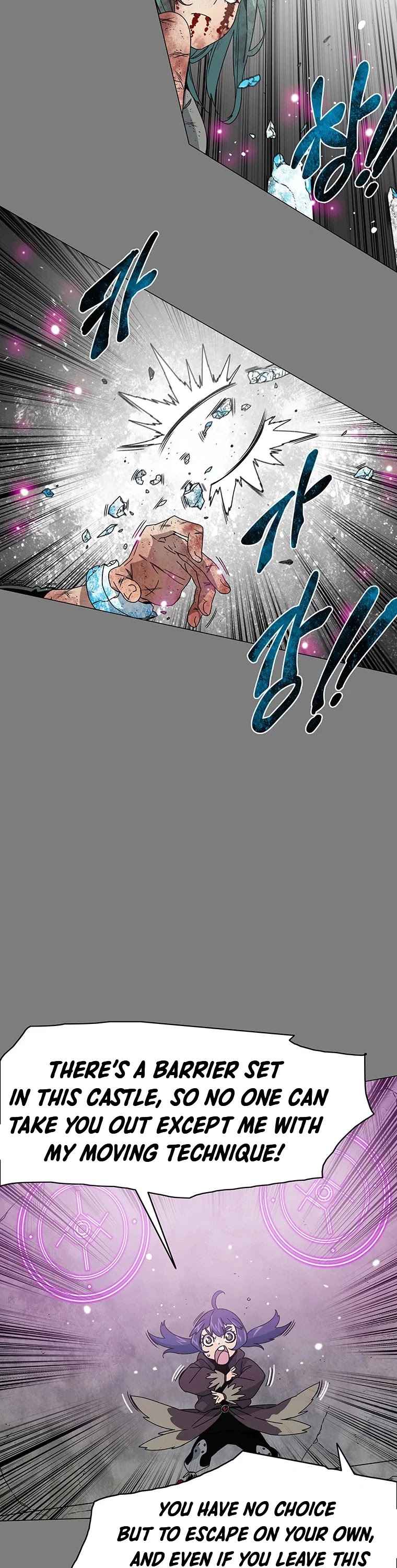 Trouble Chapter 11 page 17 - Chapter 11