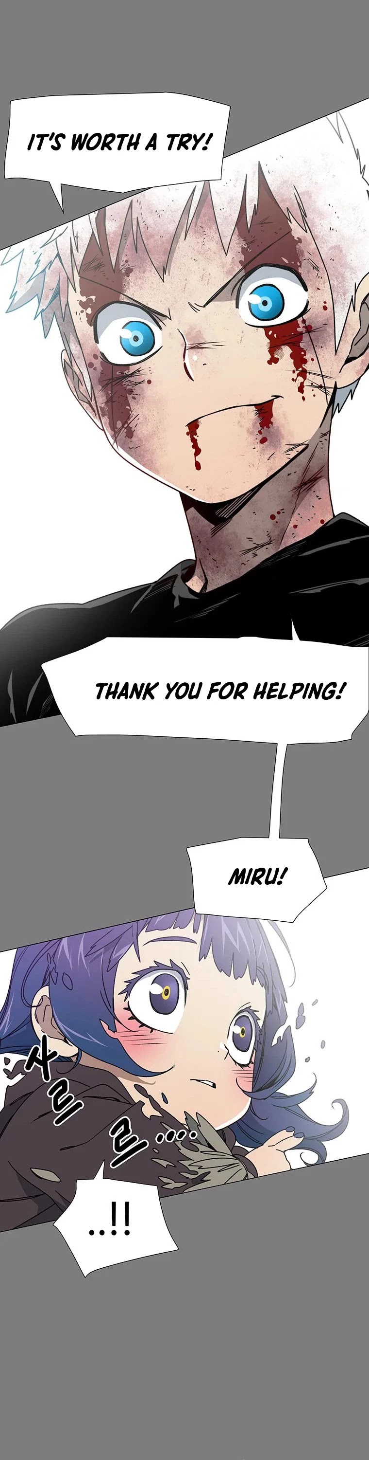 Trouble Chapter 11 page 20 - Chapter 11