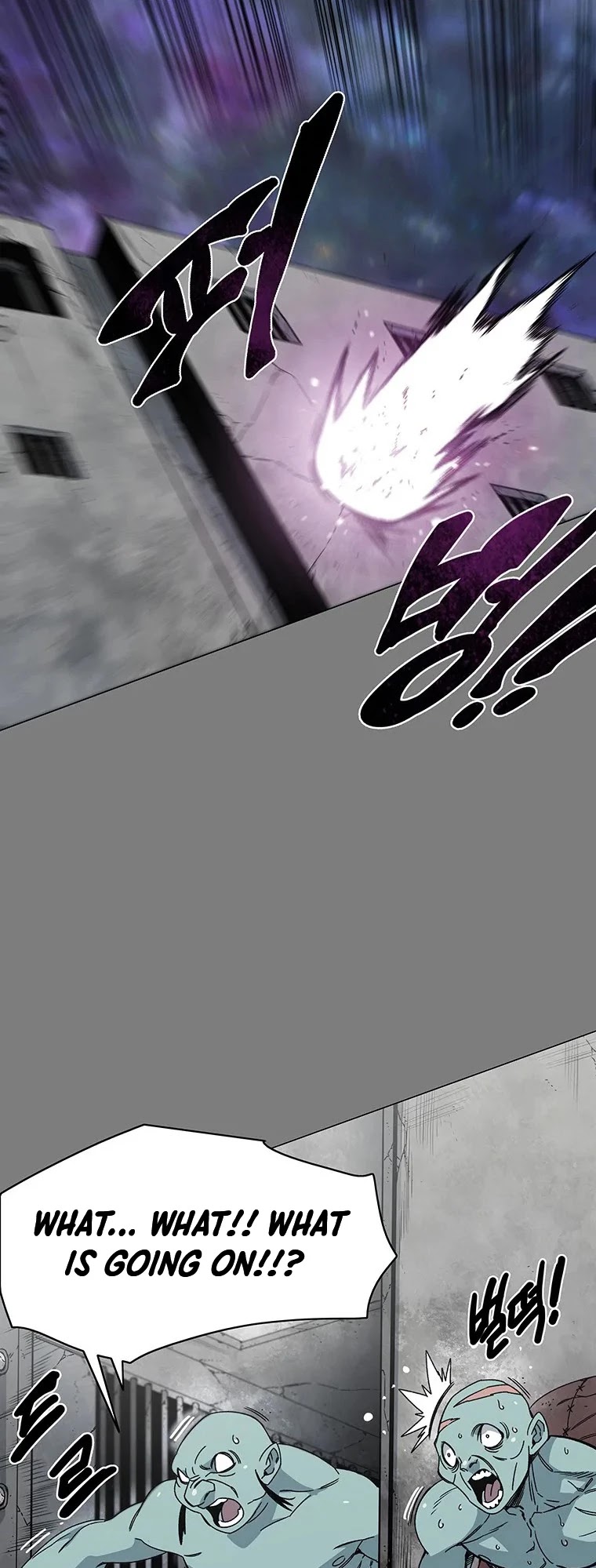 Trouble Chapter 11 page 22 - Chapter 11
