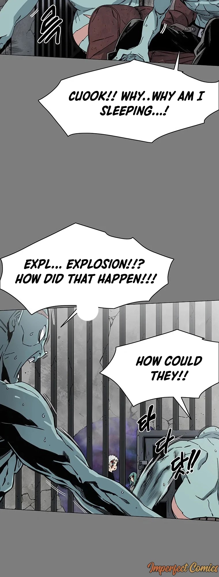 Trouble Chapter 11 page 23 - Chapter 11