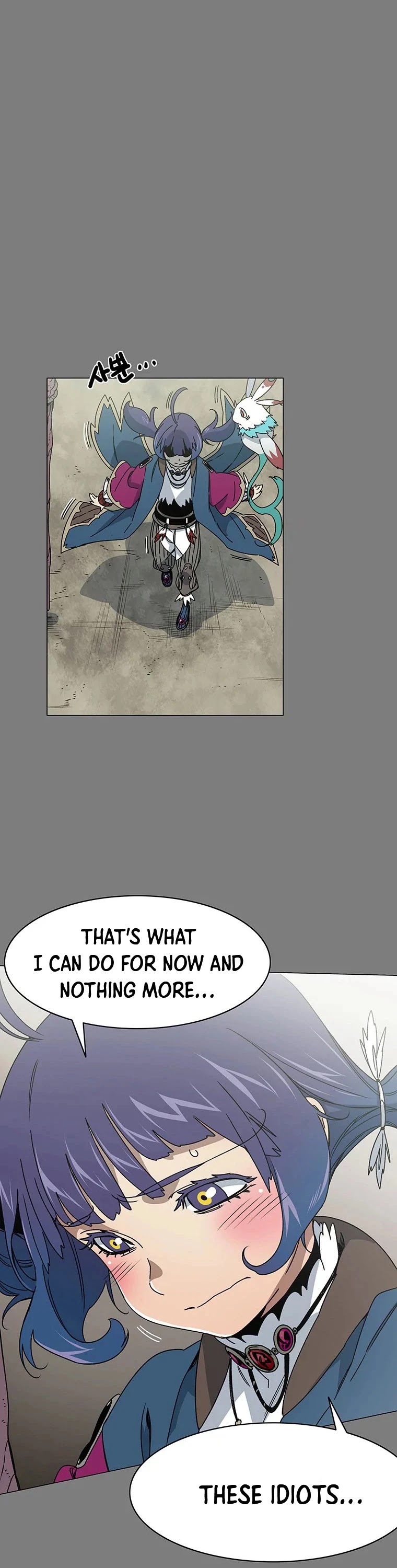 Trouble Chapter 11 page 24 - Chapter 11