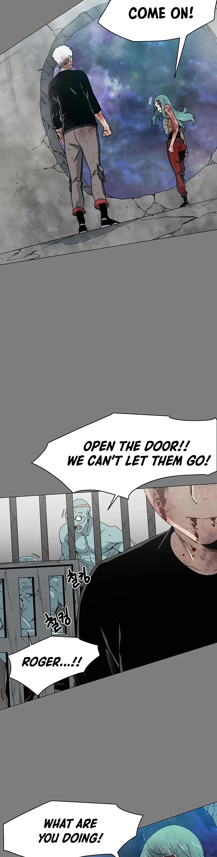 Trouble Chapter 11 page 26 - Chapter 11