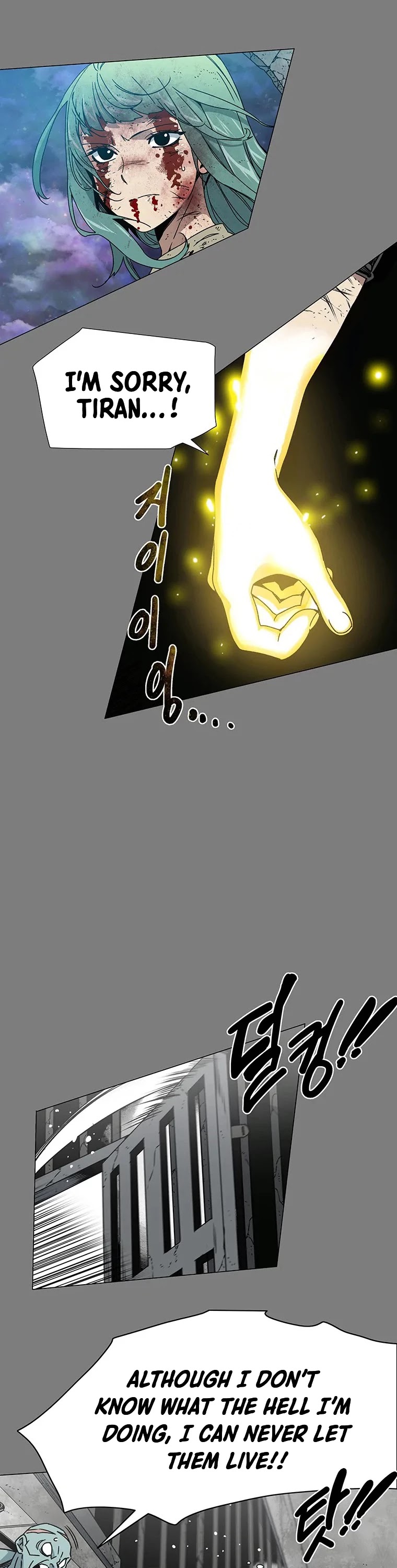 Trouble Chapter 11 page 29 - Chapter 11