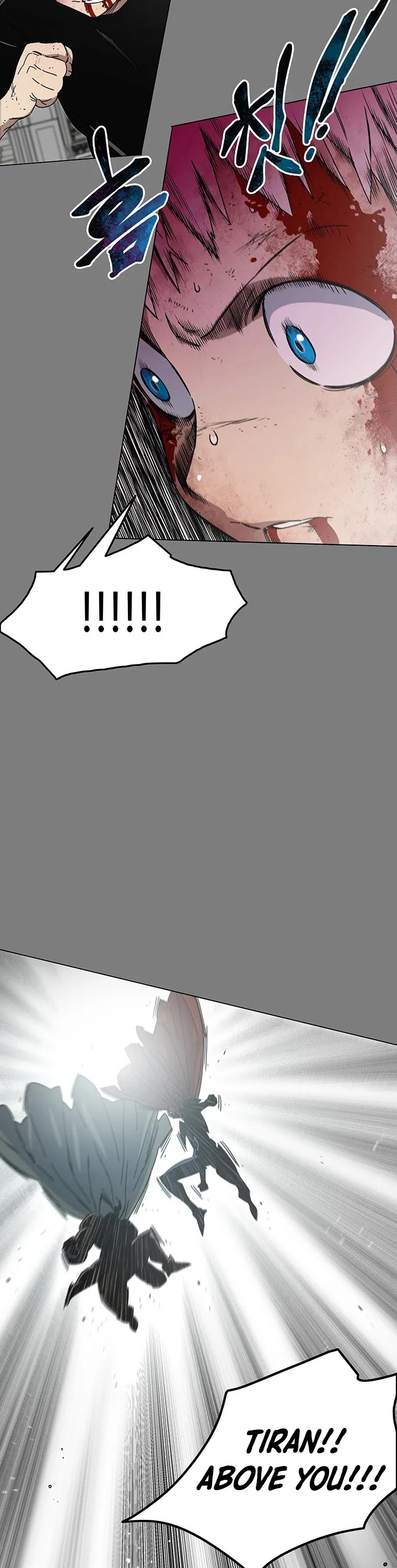 Trouble Chapter 12 page 16 - Chapter 12