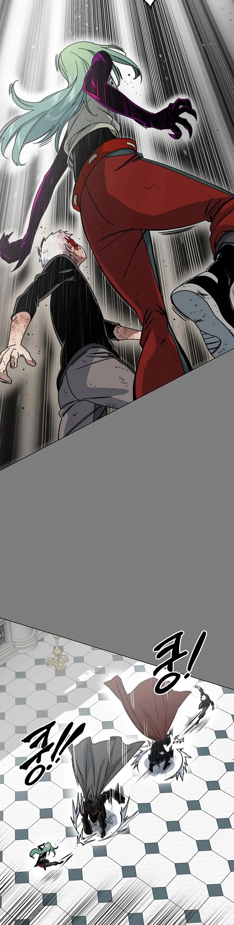 Trouble Chapter 12 page 17 - Chapter 12