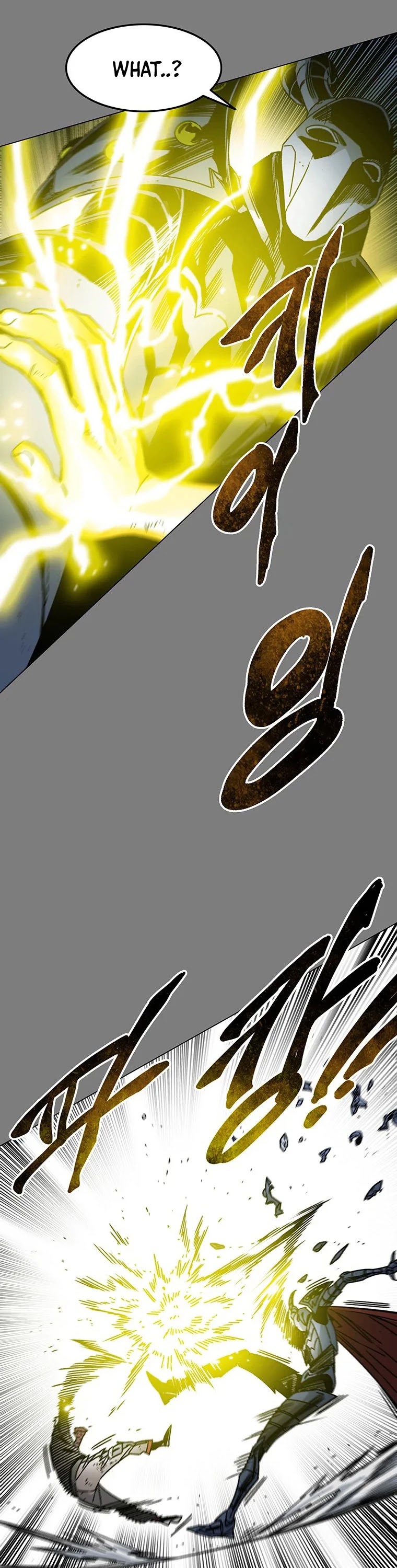 Trouble Chapter 12 page 33 - Chapter 12