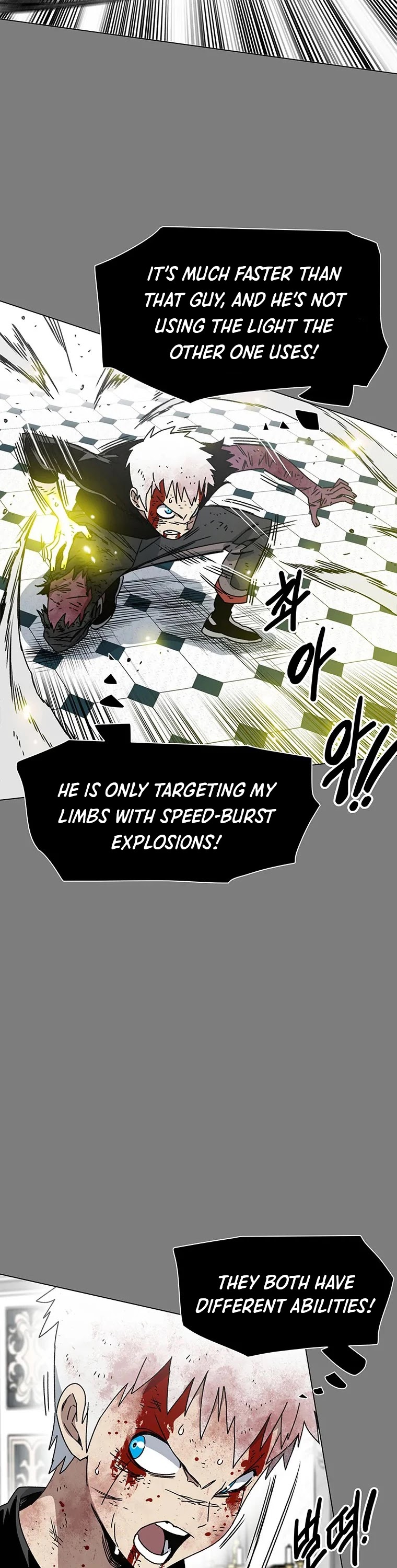 Trouble Chapter 12 page 34 - Chapter 12