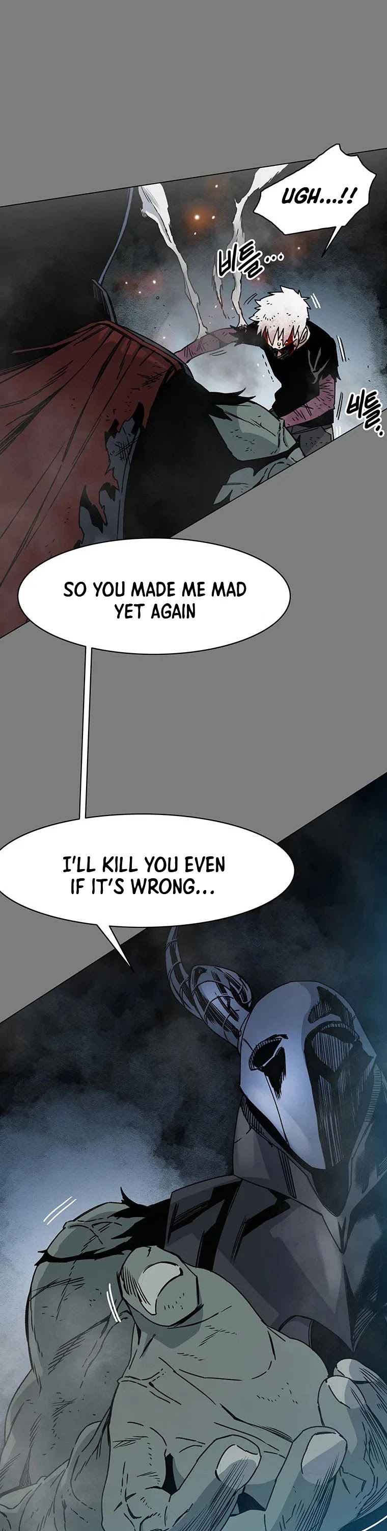 Trouble Chapter 12 page 38 - Chapter 12