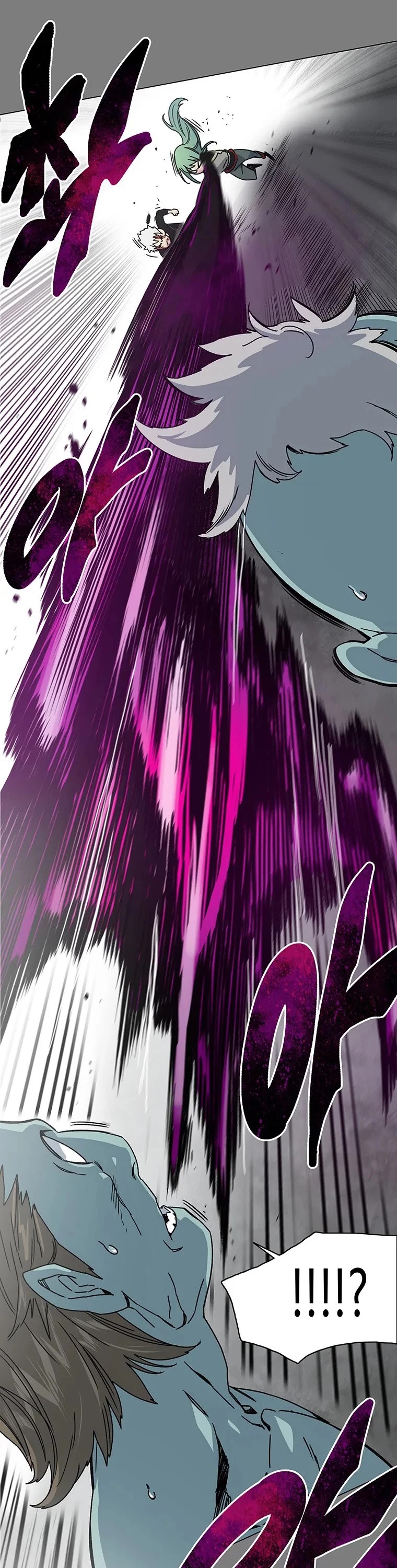 Trouble Chapter 12 page 5 - Chapter 12