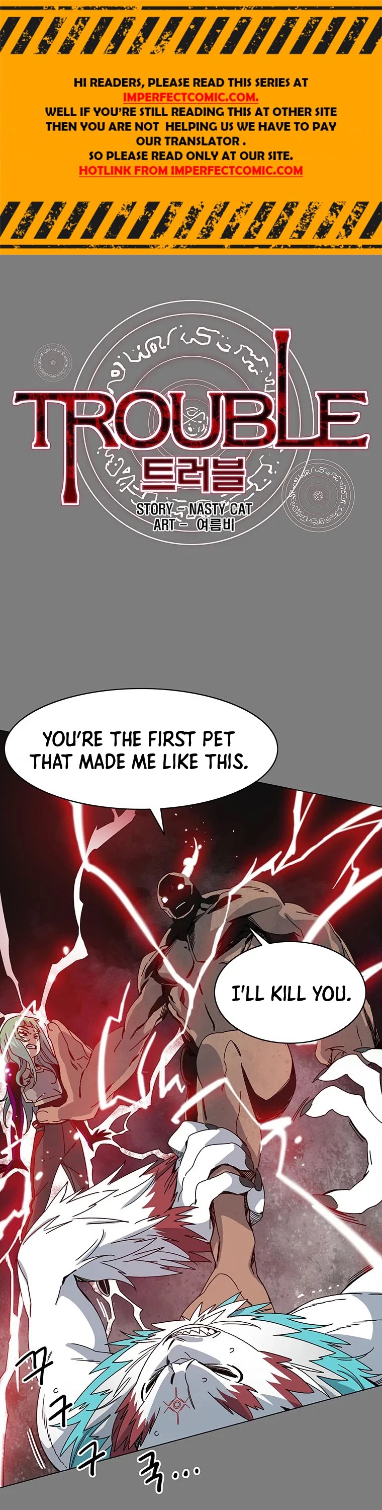 Trouble Chapter 14 page 2 - Chapter 14