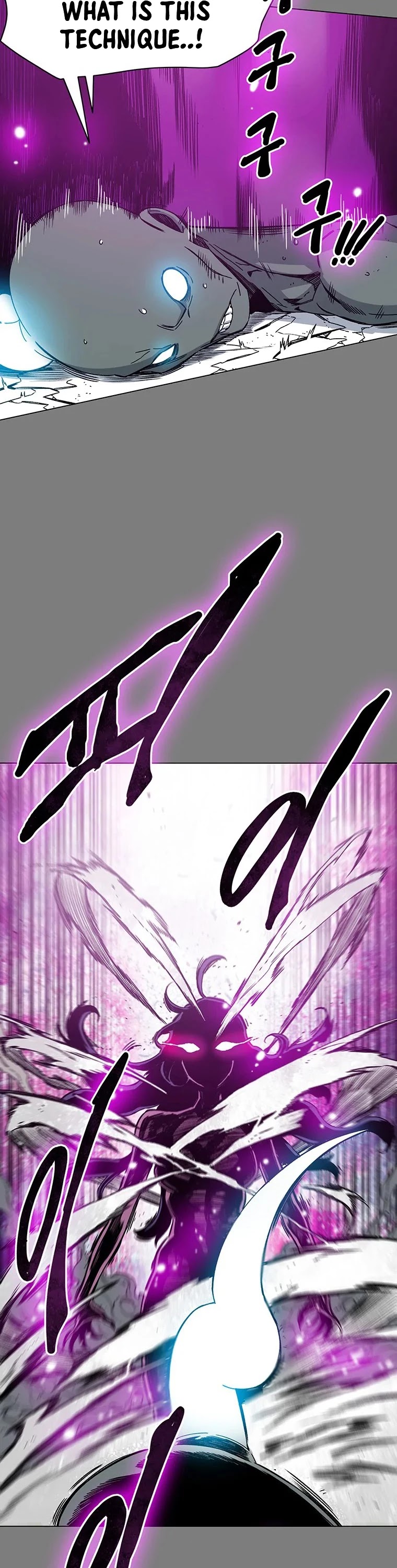 Trouble Chapter 14 page 47 - Chapter 14