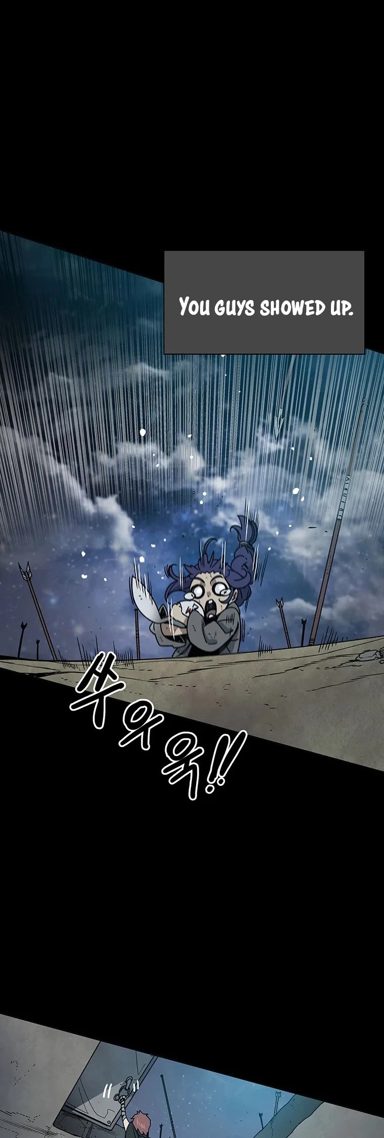 Trouble Chapter 14 page 9 - Chapter 14
