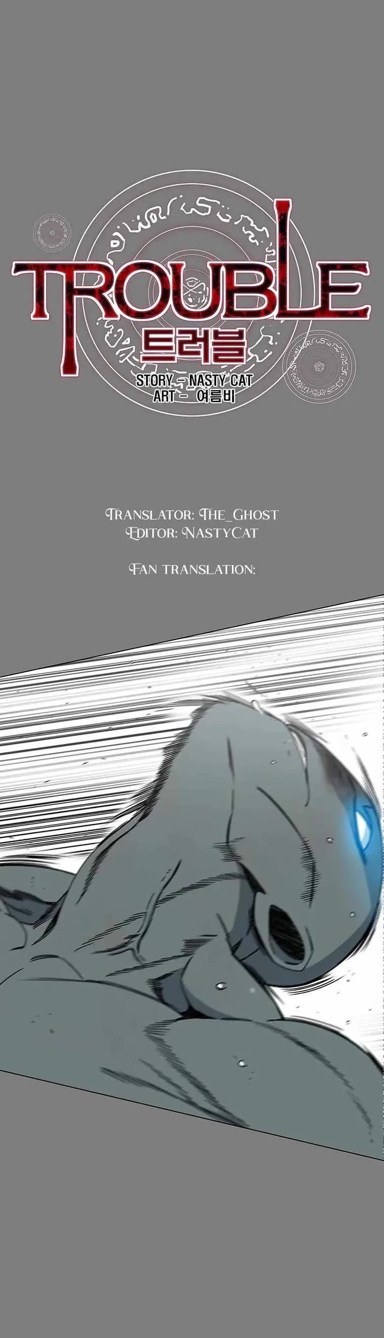 Trouble Chapter 15 page 1 - Chapter 15